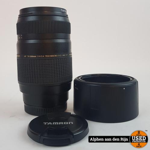 Sony Tamron AF 70-300mm 1:4-5.6 Tele-Macro 1:2 A17 Lens, Verzamelen, Retro, Huis en Inrichting, Ophalen of Verzenden