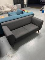 Nieuwstaar Rolf Benz Linea 2-zits | Rolf Benz Linea, Huis en Inrichting, Banken | Bankstellen, Ophalen, Tweepersoons, 75 tot 100 cm