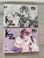 Duitse Manga "K2 Kiss Me Kill Me", Ophalen of Verzenden, Zo goed als nieuw, Japan (Manga)