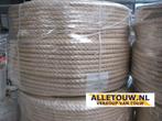 Grote rol 150m Sisaltouw 16mm, Info@alletouw.nl, Nieuw, Ophalen of Verzenden, Trekwei 13
