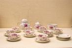 29 delig Thomas Bavaria porseleinen thee servies 44689