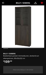 Gezocht: Billy boekenkast donkerbruin/eikenpatroon, Ophalen, 200 cm of meer, 50 tot 100 cm, Zo goed als nieuw