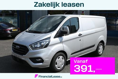 Ford Transit Custom 300S 2.0 TDCI 130 pk L1 Trend Camera, Cr, Auto's, Bestelauto's, Bedrijf, Lease, Financial lease, ABS, Achteruitrijcamera