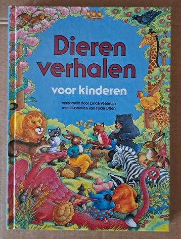 Dierenverhalen voor kinderen, verzameld door L Yaetman, 1982 beschikbaar voor biedingen