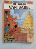 Alex ,De toren van Babel, SC,1ste dr 1981 ,redelijk goede st, Gelezen, Eén stripboek, Ophalen of Verzenden, Jacques Martin