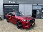 Mazda CX-60 2.5 e-SkyActiv PHEV Homura | TREKHAAK | C&S PACK, Automaat, 12 maanden, Gebruikt, 4 cilinders
