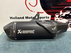 Honda Africa Twin 1100 Akrapovic uitlaat demper, Motoren, Nieuw, Slovenië, Ophalen of Verzenden, Info@hollandmotorsports.nl
