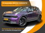 Lynk & Co 01 1.5 PHEV 261PK SPECIAL-EDITION VOL-LEER/MJ22/PU, Auto's, Lynk & Co, Overige kleuren, Met garantie (alle), Bedrijf