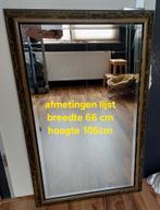 Spiegel, Ophalen, 100 tot 150 cm, Zo goed als nieuw, Rechthoekig