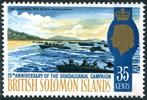Solomon 1967, QEII - Guadalcanal, 35c, postfris., Postzegels en Munten, Postzegels | Thematische zegels, Verzenden, Postfris