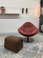 Nieuw Label van den Berg Hidde Soft Fauteuil design stoel, Huis en Inrichting, Fauteuils, Label van den berg, Nieuw, 75 tot 100 cm