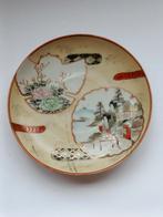 Japans porcelein Meiji Imari, geisha's, eind 1800, Antiek en Kunst, Ophalen of Verzenden