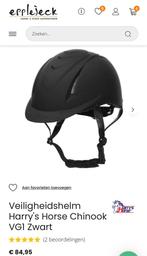 Veiligheidshelm rijcap chinook Harry horse, Dieren en Toebehoren, Ophalen, Overige soorten, Cap