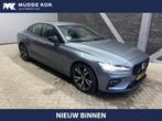 Volvo S60 B4 R-Design | ACC | Stoel+Stuurverwarming | BLIS |, Auto's, Euro 6, 4 cilinders, 1969 cc, Origineel Nederlands