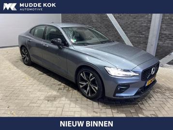 Volvo S60 B4 R-Design | ACC | Stoel+Stuurverwarming | BLIS | beschikbaar voor biedingen