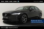 Volvo S60 B4 (M-HYBRID) ULTIMATE DARK -PANO.DAK|360CAM|CLI, Auto's, 12 maanden, Euro 6, 4 cilinders, Adaptive Cruise Control