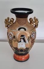 Antieke Japanse Satsuma Vaas met Gedetailleerde Decoratie, Antiek en Kunst, Antiek | Vazen, Ophalen of Verzenden