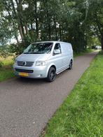 Volkswagen Transporter buscamper 6 zitplaatsen, Caravans en Kamperen, Hefdak, Buscamper of Camperbus, Volkswagen, Tot en met 2