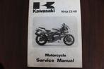 Kawasaki ZX-6R 1995 motorcycle service manual ZX600-F1, Motoren, Handleidingen en Instructieboekjes, Ophalen of Verzenden, Kawasaki