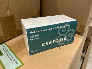 Medische mondkapjes 27500 stuks beschikbaar voor biedingen