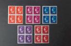 Nederland 1947 Dienstzegels in blokken van 4 (NVPH D20/D24), Postzegels en Munten, Postzegels | Nederland, Na 1940, Ophalen of Verzenden