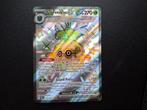 Forretress ex 212/091, Hobby en Vrije tijd, Verzamelkaartspellen | Pokémon, Ophalen of Verzenden, Nieuw