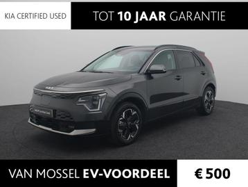 Kia Niro EV ExecutiveLine 64.8 kWh | Harman/ Kardon | Elek.  beschikbaar voor biedingen