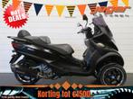Piaggio MP3 500 LT MP3 FRAAI! (bj 2014), Motoren, Motoren | Piaggio, Bedrijf, Scooter