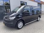 Volkswagen Transporter 2.0 TDI L1H1 26 Economy Business / va, Voorwielaandrijving, Gebruikt, 4 cilinders, Met garantie (alle)