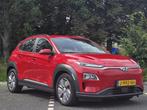 Hyundai Kona EV Comfort 64 kWh | Achteruitrijcamera | Apple, Auto's, 12 maanden, Stof, Gebruikt, Origineel Nederlands