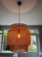 Ikea Sinnerlig Rotan Hanglamp, Huis en Inrichting, Lampen | Hanglampen, Ophalen, Zo goed als nieuw, Hout, Minder dan 50 cm