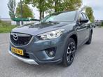 Mazda CX-5 2.0 TS Lease Pack 121KW 2WD 2012, Auto's, Mazda, Te koop, 2000 cc, Zilver of Grijs, Geïmporteerd