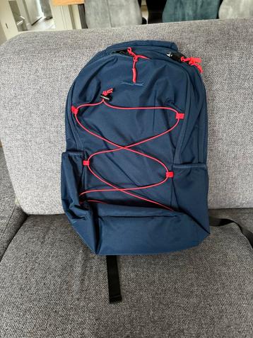 Nieuwe Postcode Loterij Rugzak beschikbaar voor biedingen