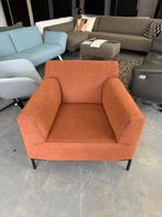 Showroommodel Design on Stock Bloq fauteuil | Bloq fauteuil, Ophalen, Design, artifort, pode, Nieuw, 75 tot 100 cm