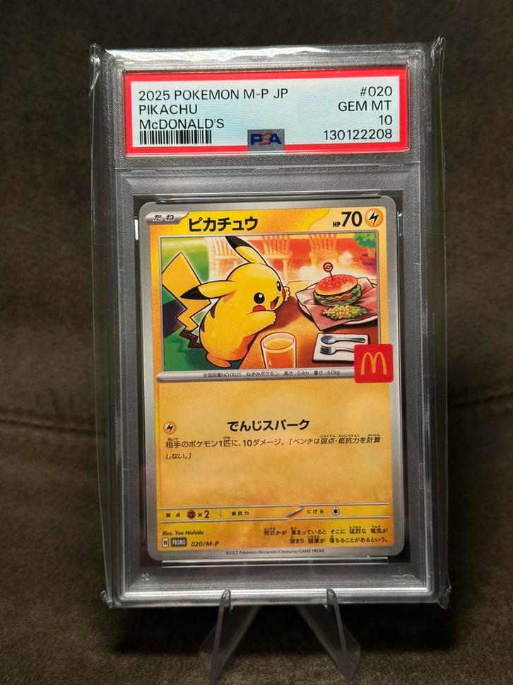 PSA 10 Graded Slab Pikachu #20/M-P 020/M-P (Japanese Promo), Hobby en Vrije tijd, Verzamelkaartspellen | Pokémon, Zo goed als nieuw