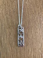 Zilver / Celtics/ symbolen Ierland, Ophalen of Verzenden, Nieuw