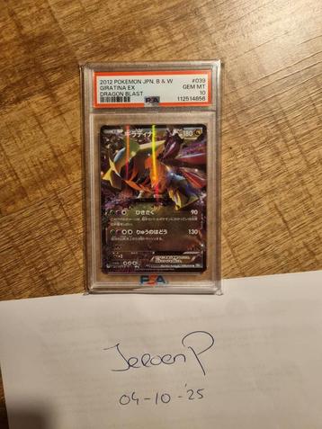 Giratina EX PSA 10 - Zeldzame Pokémonkaart! beschikbaar voor biedingen
