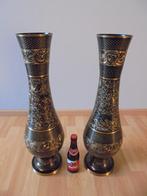 Set elegante gegraveerde vazen uit Indie koper messing brons, Ophalen of Verzenden