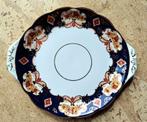 Royal Albert Heirloom gebaksbord, Antiek en Kunst, Antiek | Porselein, Ophalen of Verzenden