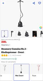 Professionele Kleding Stoommachine, Ophalen of Verzenden, Nieuw