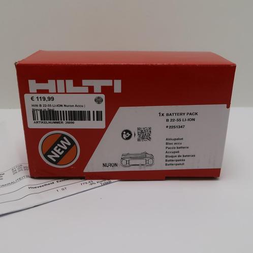 Hilti B 22-55 LI-ION Nuron Accu | Nieuw in Seal, Doe-het-zelf en Verbouw, Gereedschap | Machine-onderdelen en Toebehoren, Nieuw