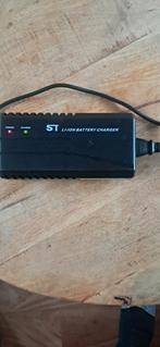 Oplader voor een electrische fiets, Ophalen of Verzenden, Overige merken