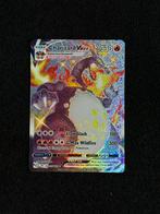 Charizard vmax sv107/sv123, Hobby en Vrije tijd, Verzamelkaartspellen | Pokémon, Ophalen of Verzenden, Zo goed als nieuw, Losse kaart