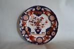 Mason´s Patent Ironstone China Bord Bloemenvaas, Antiek en Kunst, Antiek | Servies los, Ophalen of Verzenden