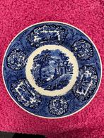 Bord van Petrus Regout Maastricht uit de serie Oriental, Antiek en Kunst, Antiek | Wandborden en Tegels, Ophalen