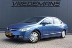Honda Civic 1.3 Hybrid, 65 €/maand, Stof, Gebruikt, Origineel Nederlands