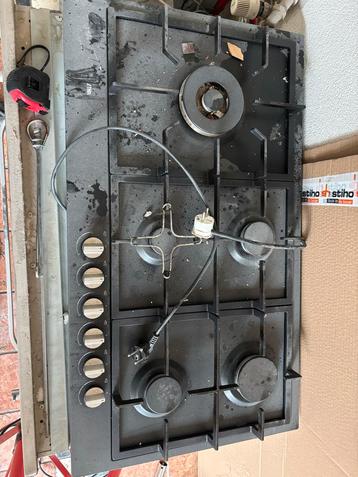 Jong gebruikte gaskookplaat - bijna nieuw! beschikbaar voor biedingen