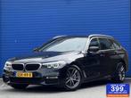 BMW 5-serie Touring 520i | M Sport | Stoelverw | Alcantara, Automaat, 1998 cc, Achterwielaandrijving, Gebruikt