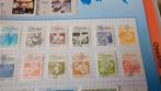 Nicaragua, 1985, bloemen, Ophalen of Verzenden, Gestempeld, Dier of Natuur