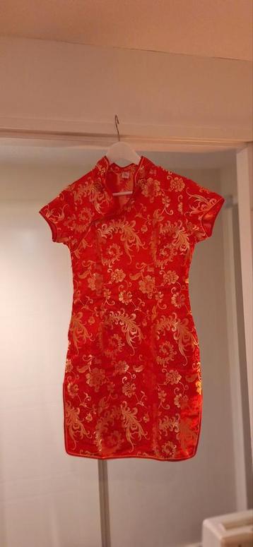 Rood Chinees Jurkje - Maat M beschikbaar voor biedingen